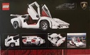 LEGO  1506 PCS LAMBORGHINI